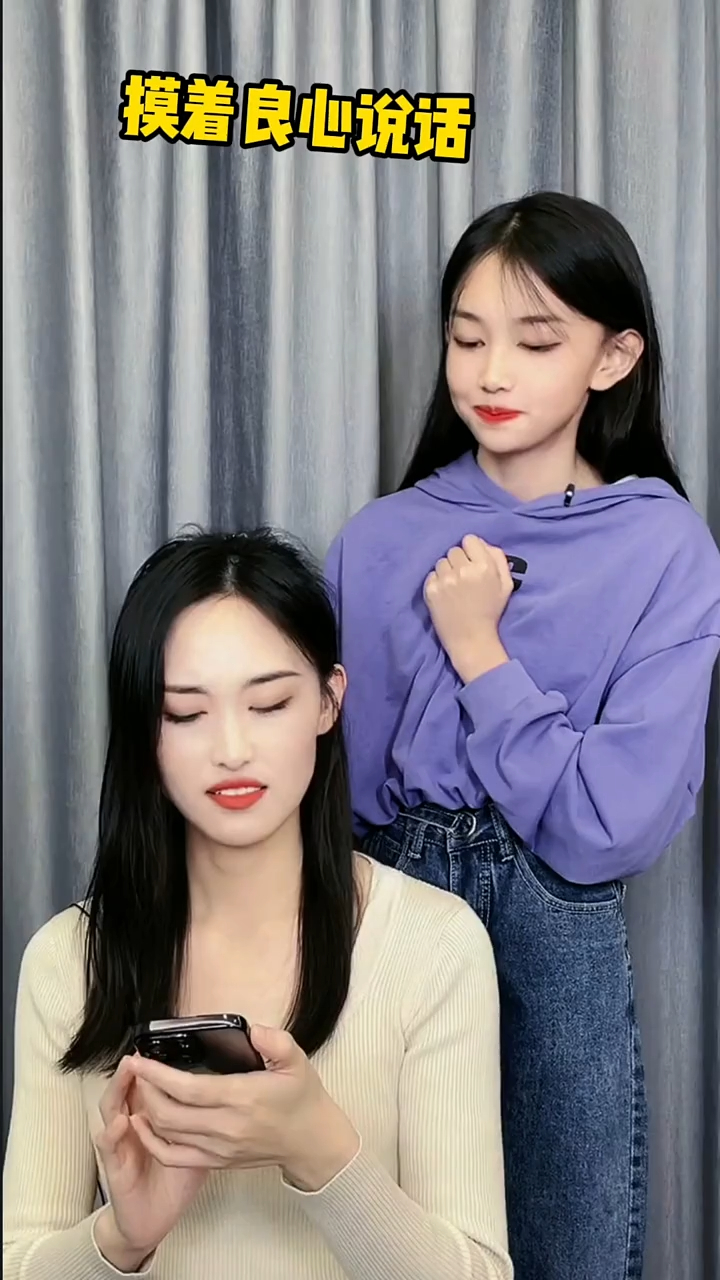 宋小睿真实随妈妈的根这样的母女俩一辈子肯定不简单