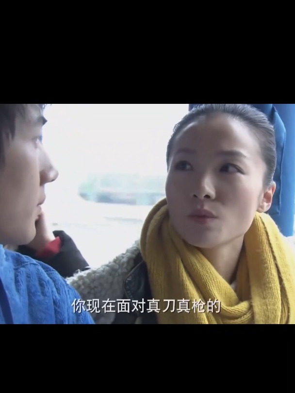 爱的保镖:一位发小的前夫家暴背后的心碎故事