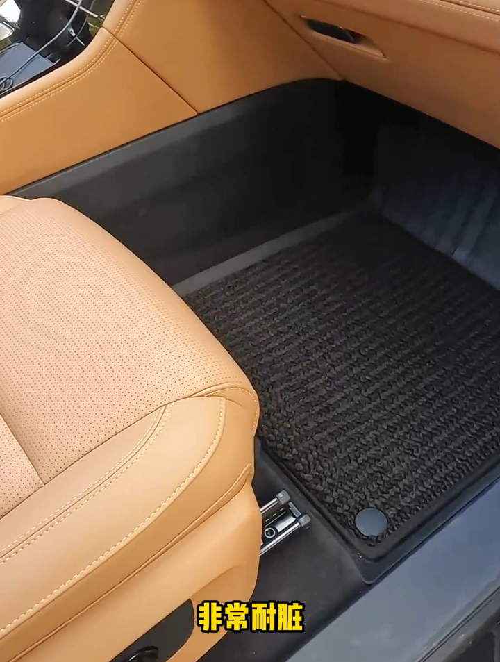 天冷添新衣丨3w理想one美尼斯毯面~超舒适-度小视