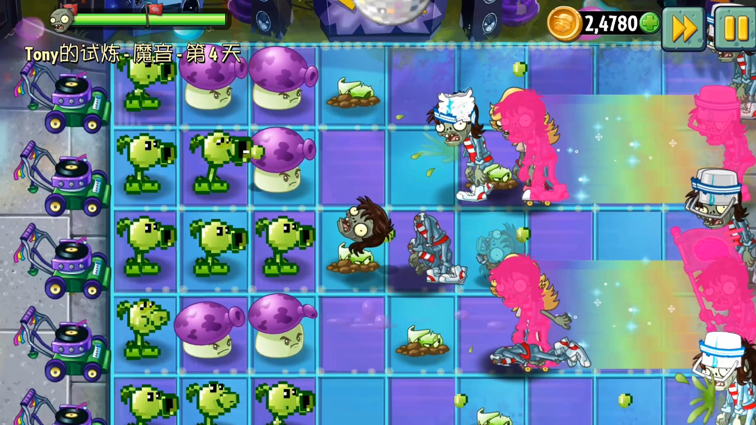 植物大战僵尸2shuttle重制版26:潜伏芹菜打铁桶哥