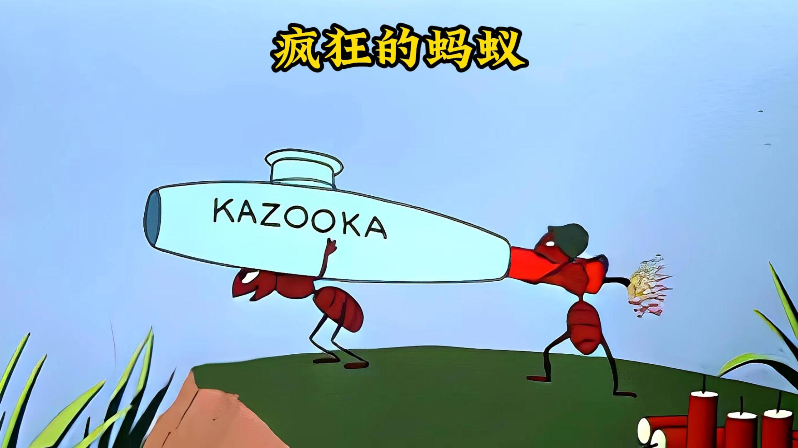 疯狂的小蚂蚁,变装偷取食物,还和光头哥极限对战