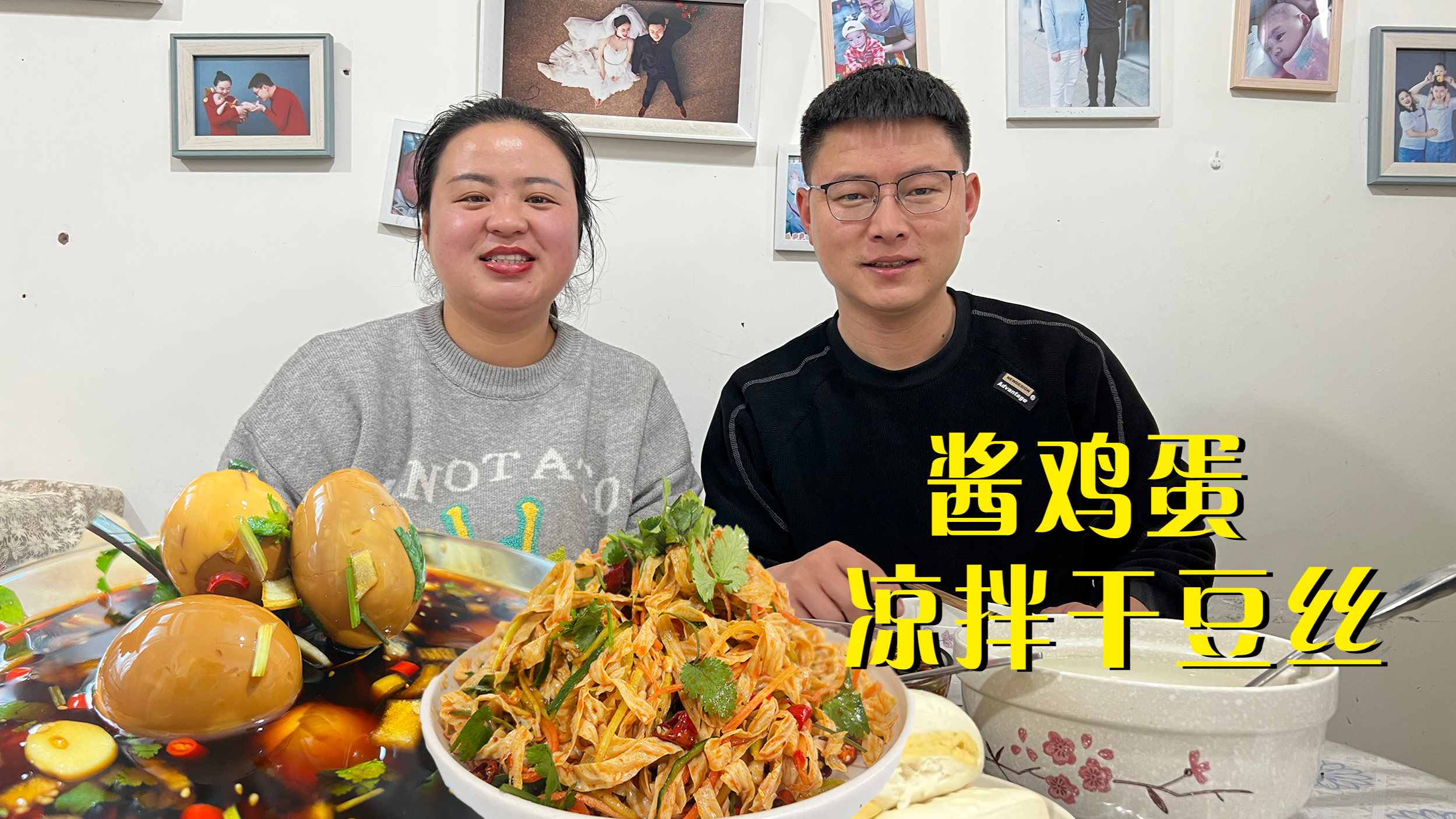 早餐不知道吃什么，试试这个酱鸡蛋，配碗米粥轻松解决简单又营养