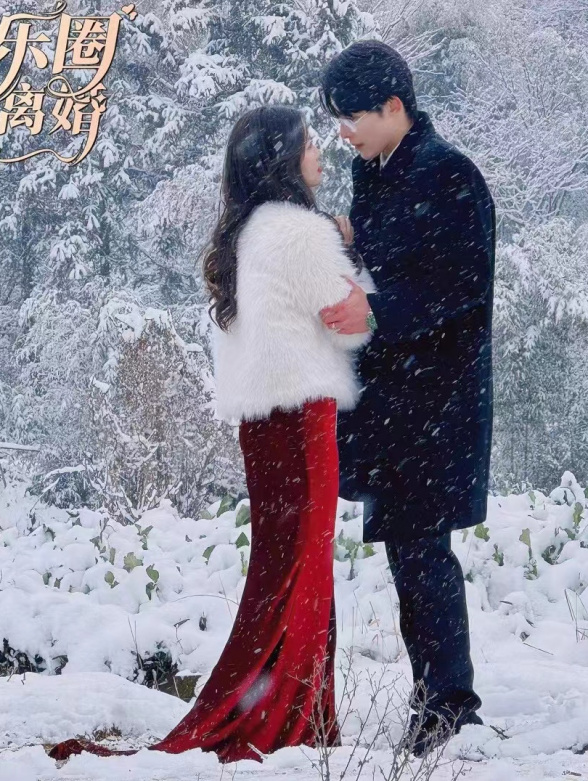 整个娱乐圈都等我们离婚