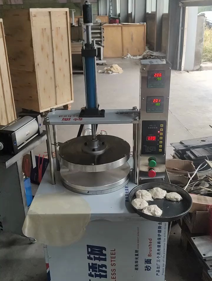 压饼机 全自动单饼机 鸡蛋灌饼卷饼烙馍筋饼机 商用手抓饼机器-度小视