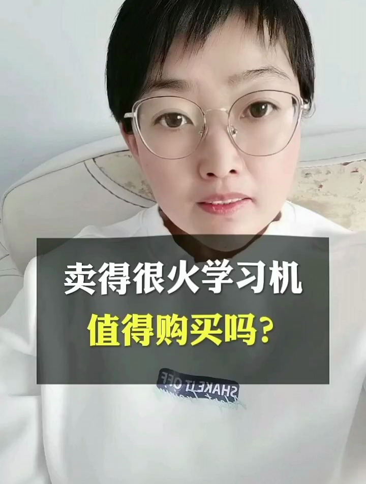 如何正确地教育孩子