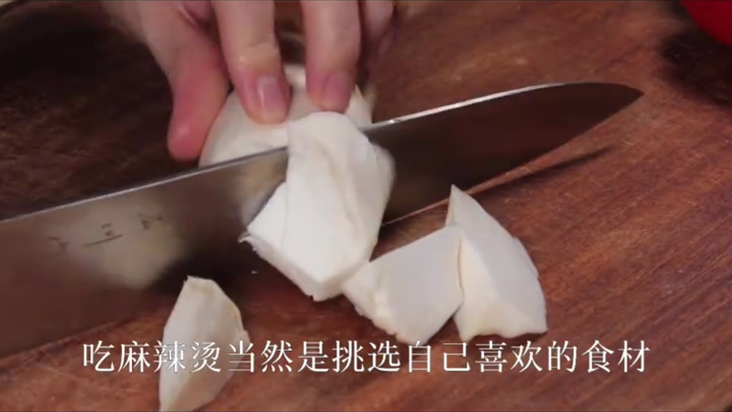 热气腾腾的泰式冬阴功,健康轻素食,麻辣烫来啦!