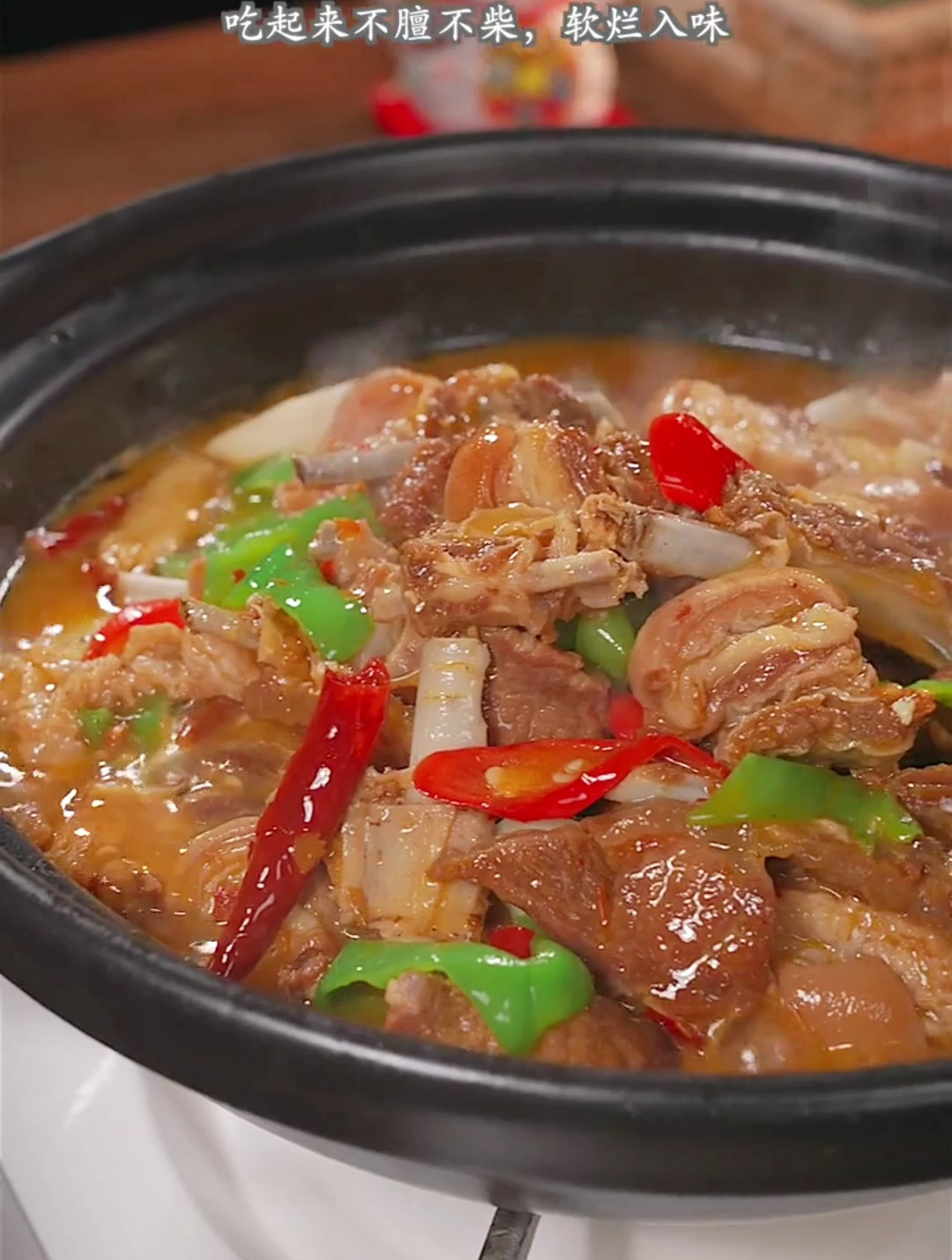 家庭版红烧羊肉教程软烂入味