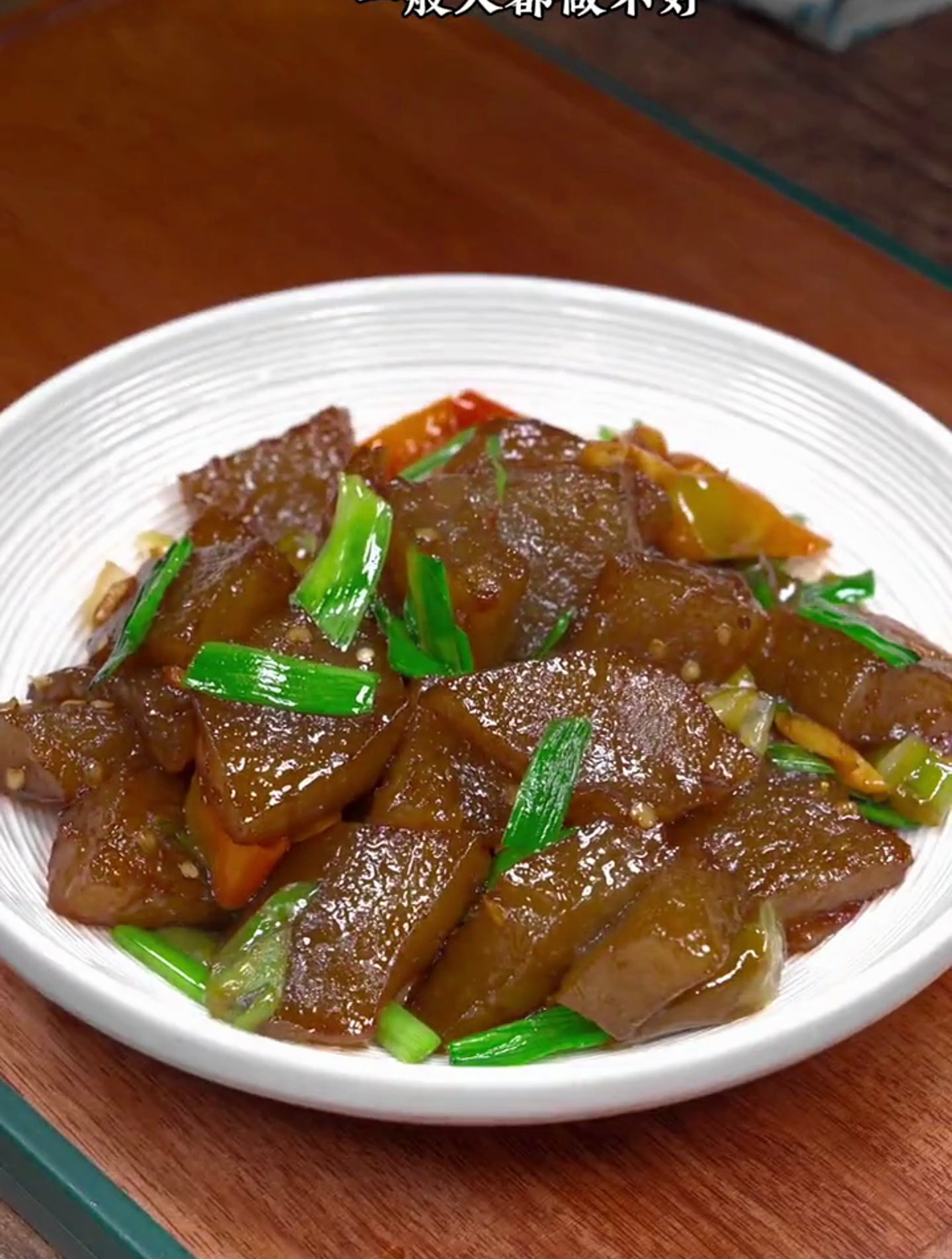 特色美食红薯粉圆子,招待客人特别受欢迎,今天我把方法教给你