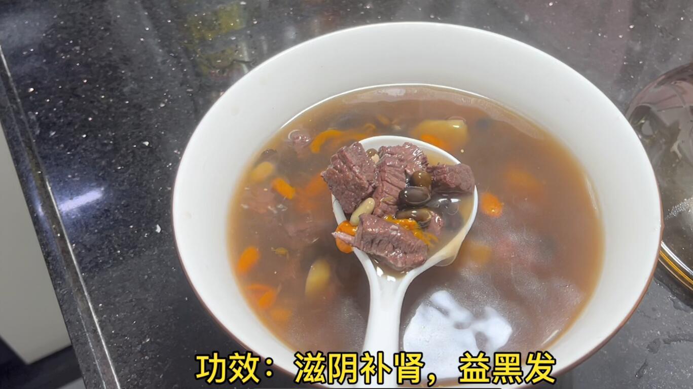 爱Ta,就给Ta煮一碗黑豆牛肉汤吧!暖胃补气血,男女皆宜