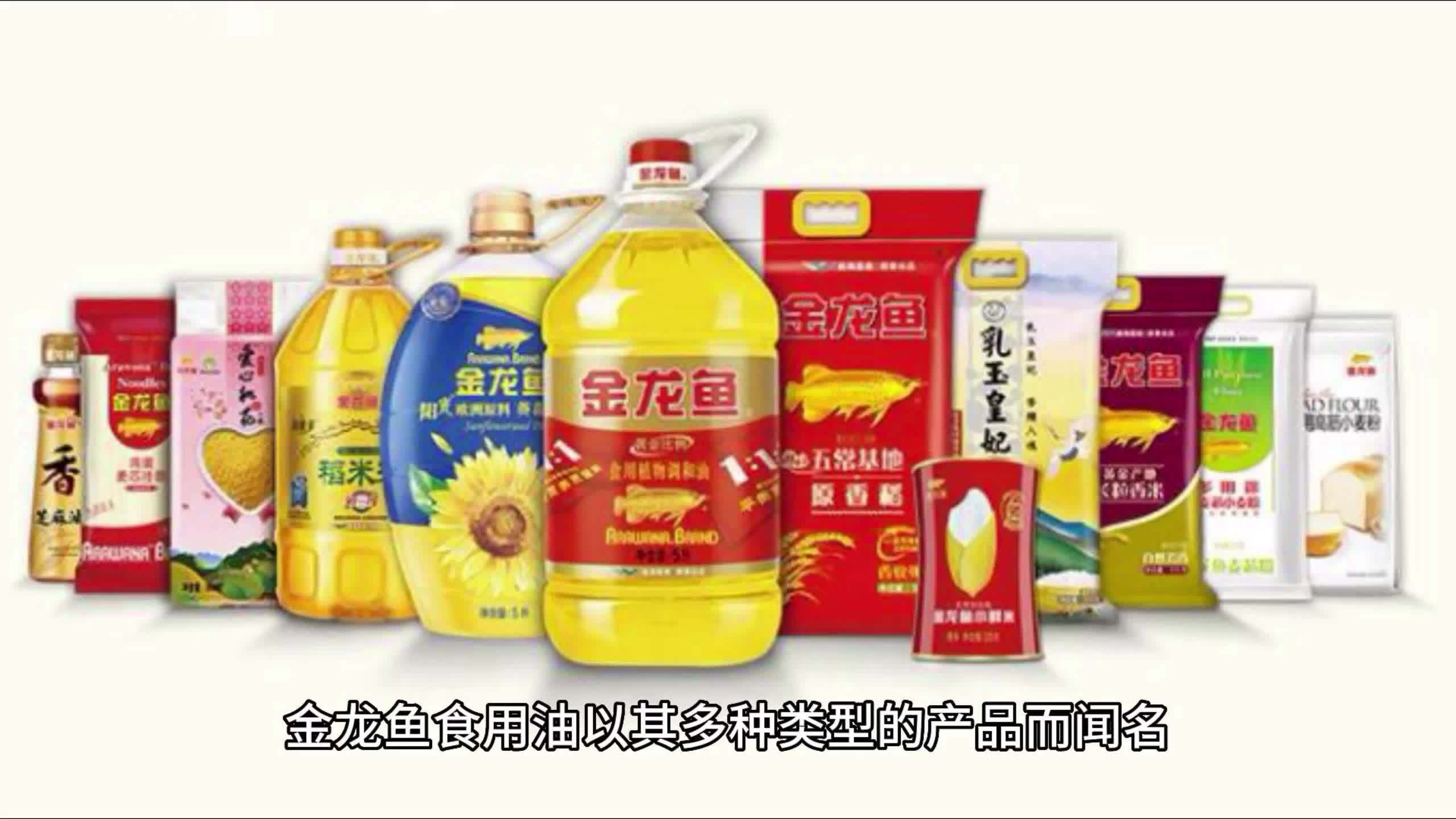 食用油过期了怎么处理?了解正确方法,保障健康烹饪!