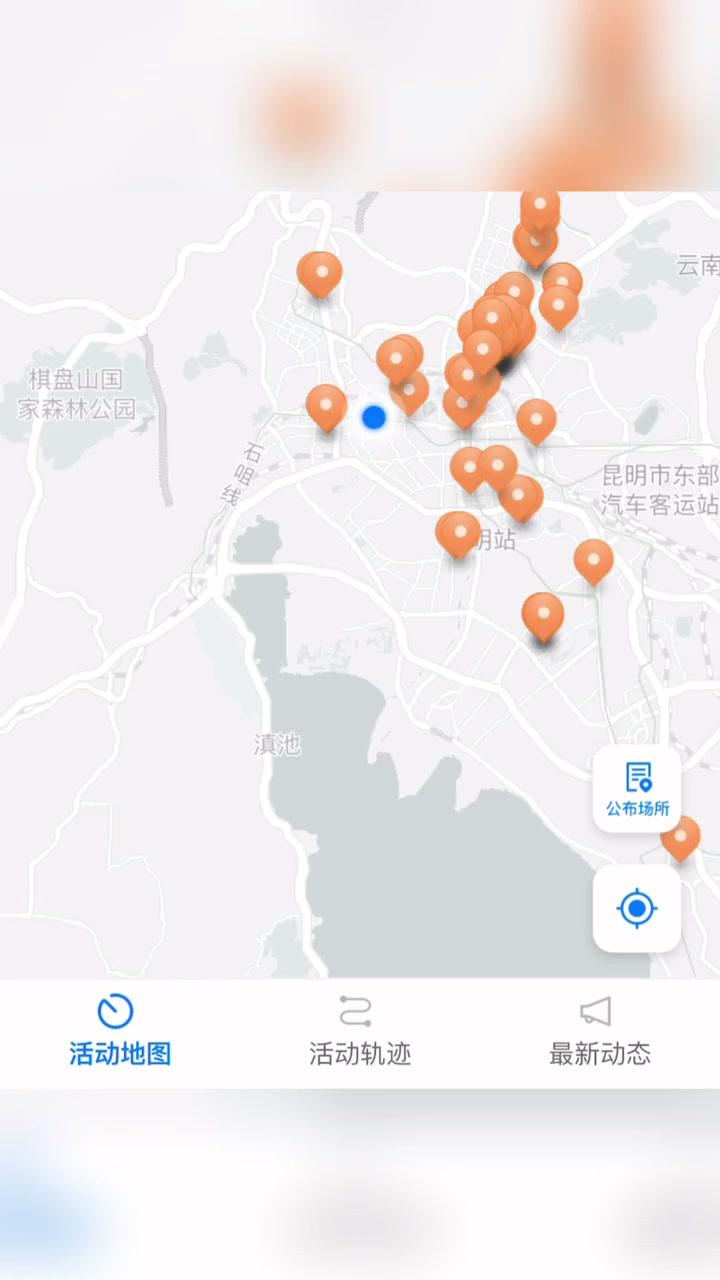 昆明市疫情地图图片