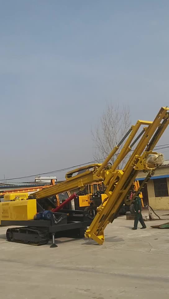 隧道凿岩台车履带式隧道凿岩钻机隧道锚杆钻机-度小视