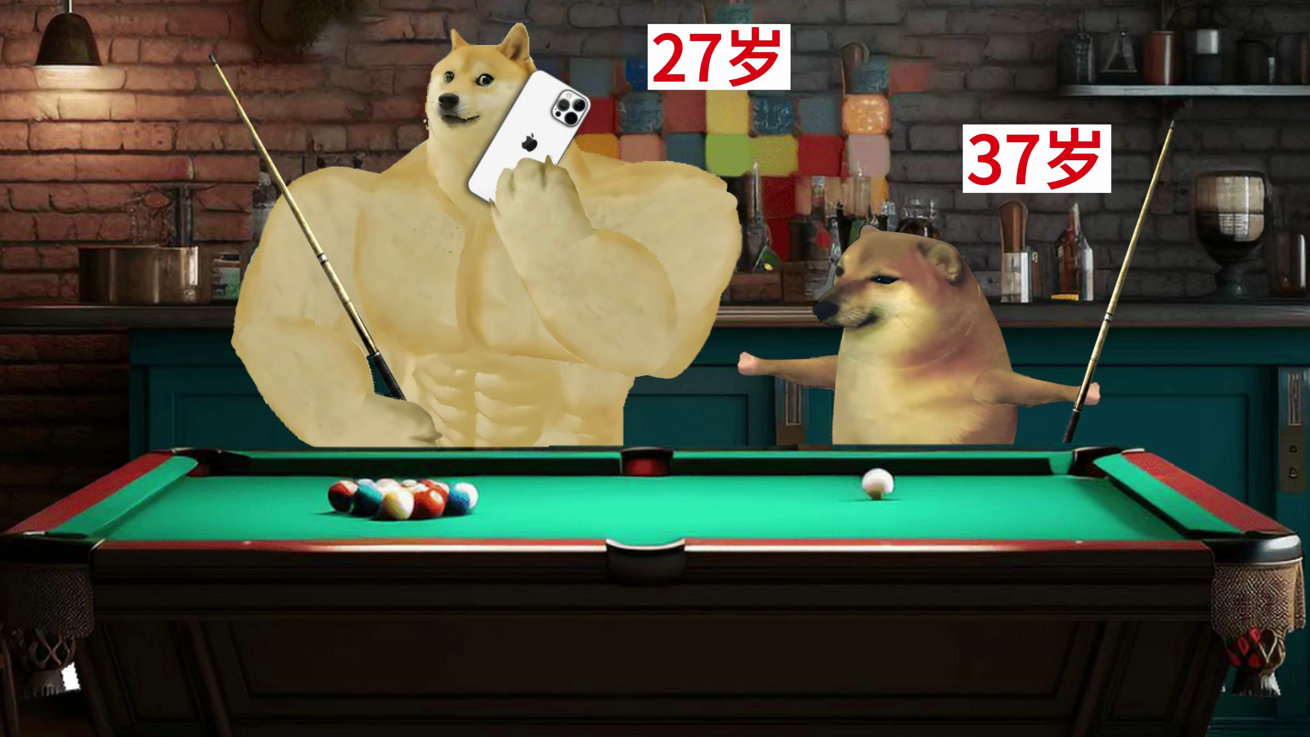 没有对比就没有伤害