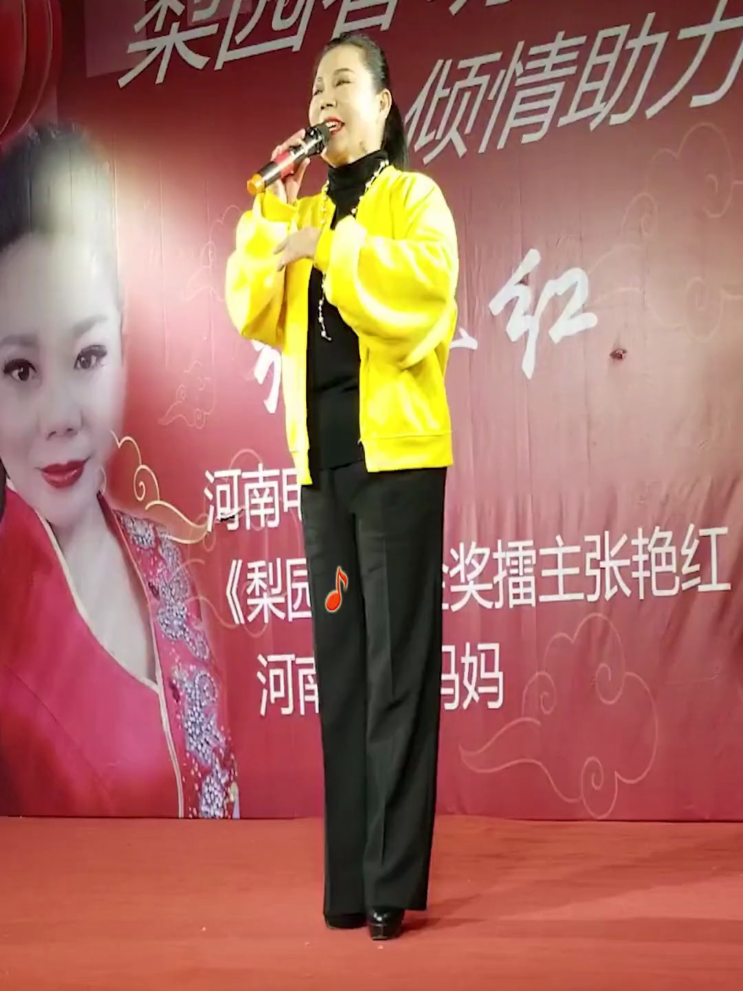 张艳红爱心剧团 漂萍落叶有谁收-度小视