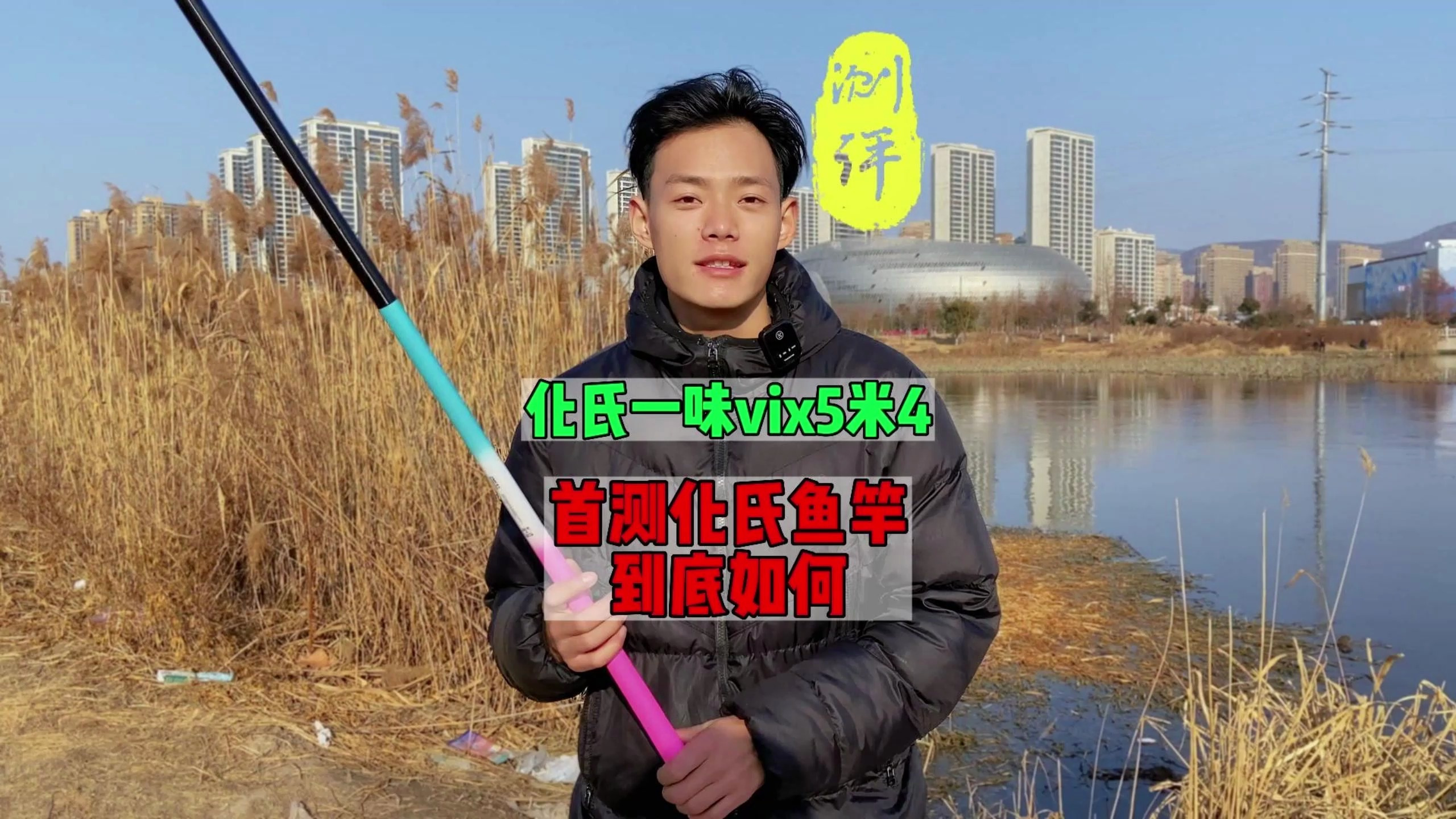 网销过万的化氏一味vix冰蓝粉,是否值得入手?
