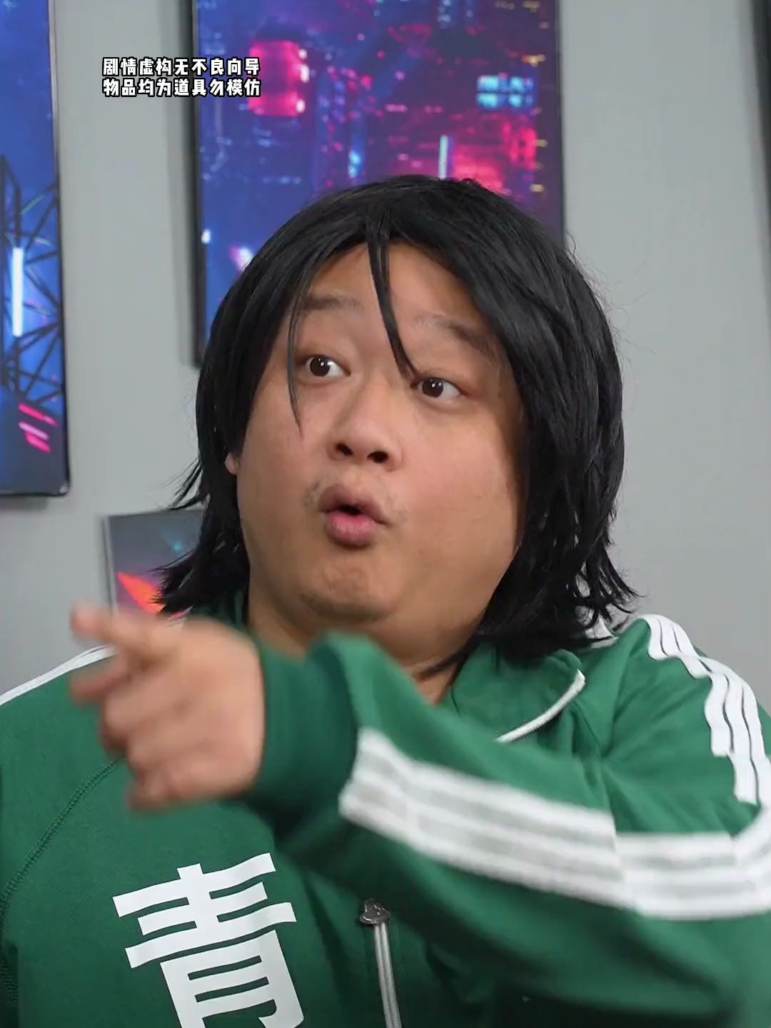 七哥就想喝点甜水