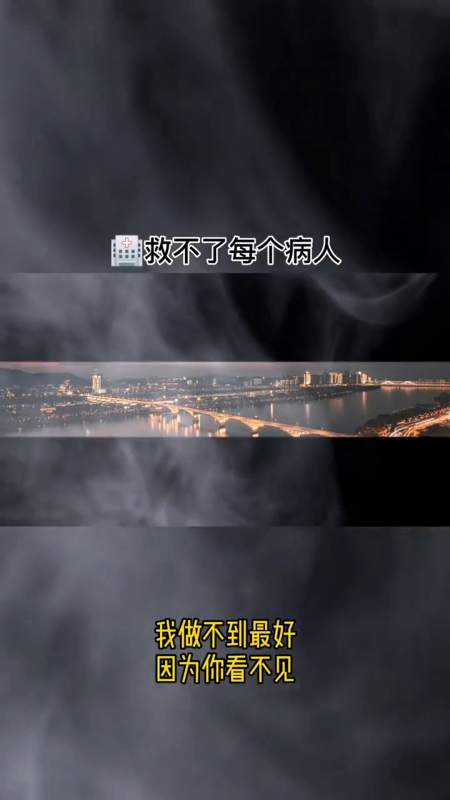 你永远叫不醒一个装睡的人扎心人性 情绪 现实人生感