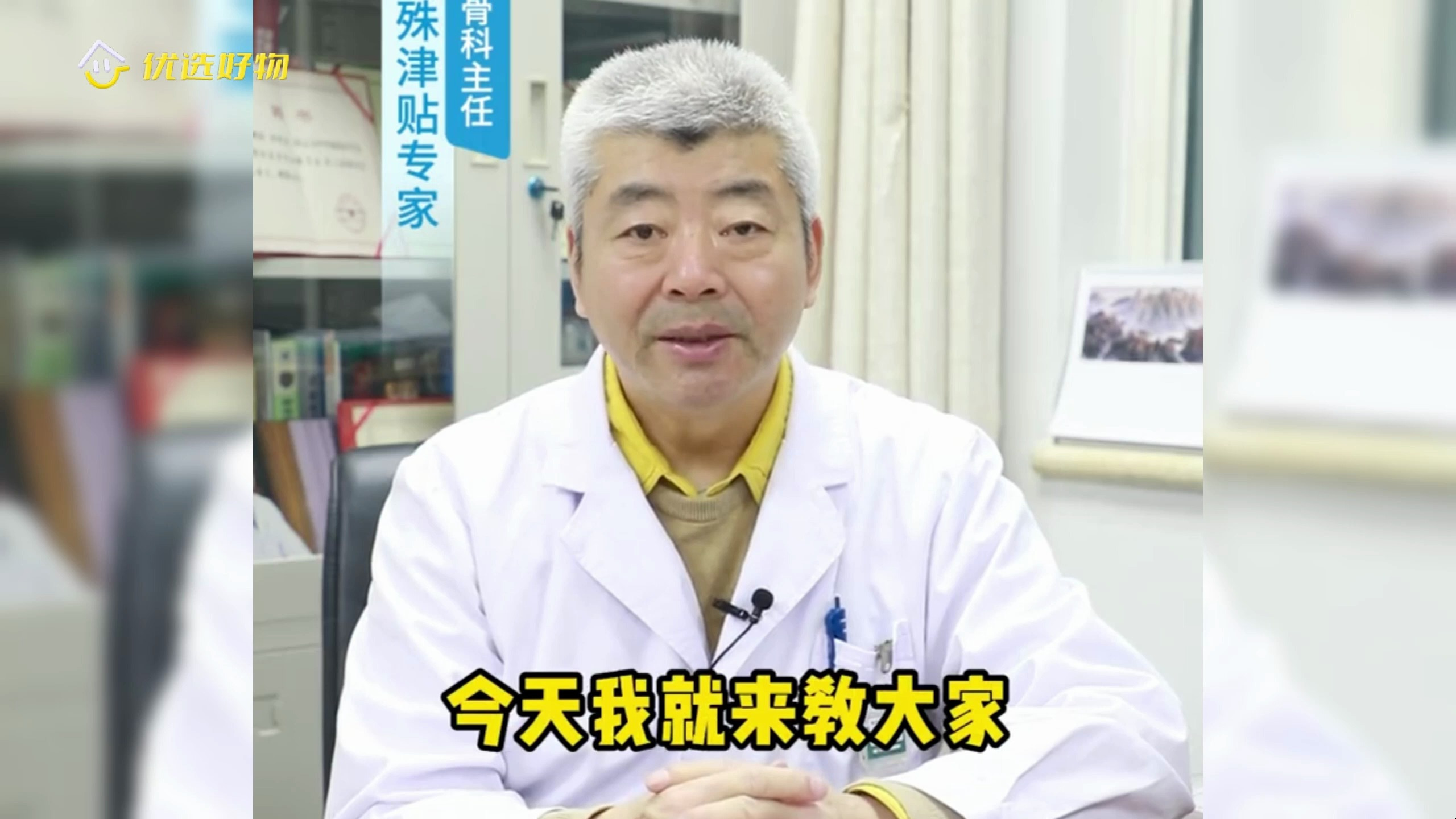 汤臣倍健钙片柠檬酸钙放心吃