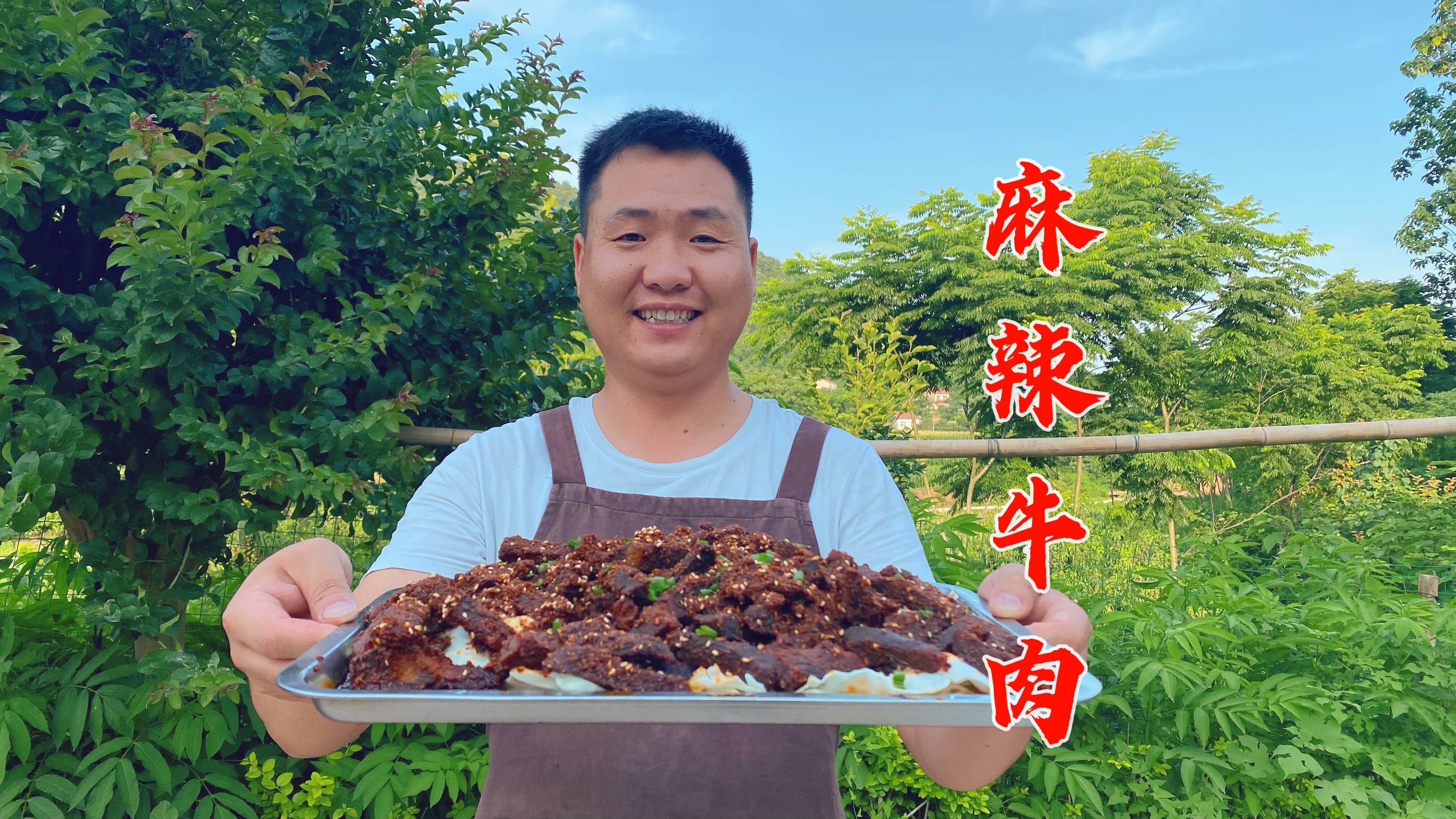 大哥嘴馋想喝酒,做个“麻辣牛肉”,哥俩边吃边喝,真香