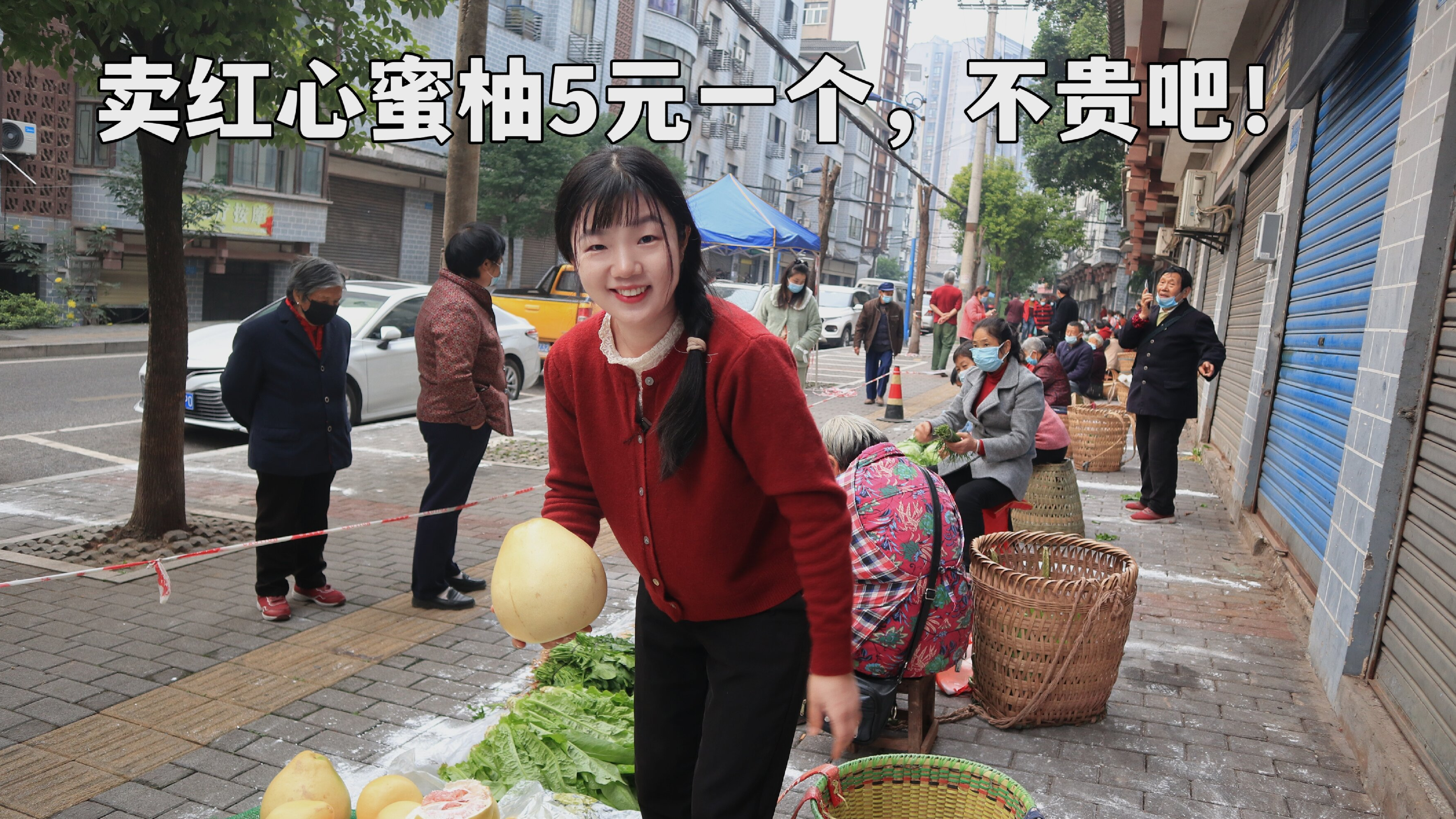 卖农家菜是我的工作,无论做什么工作,心向远方,不怕路长