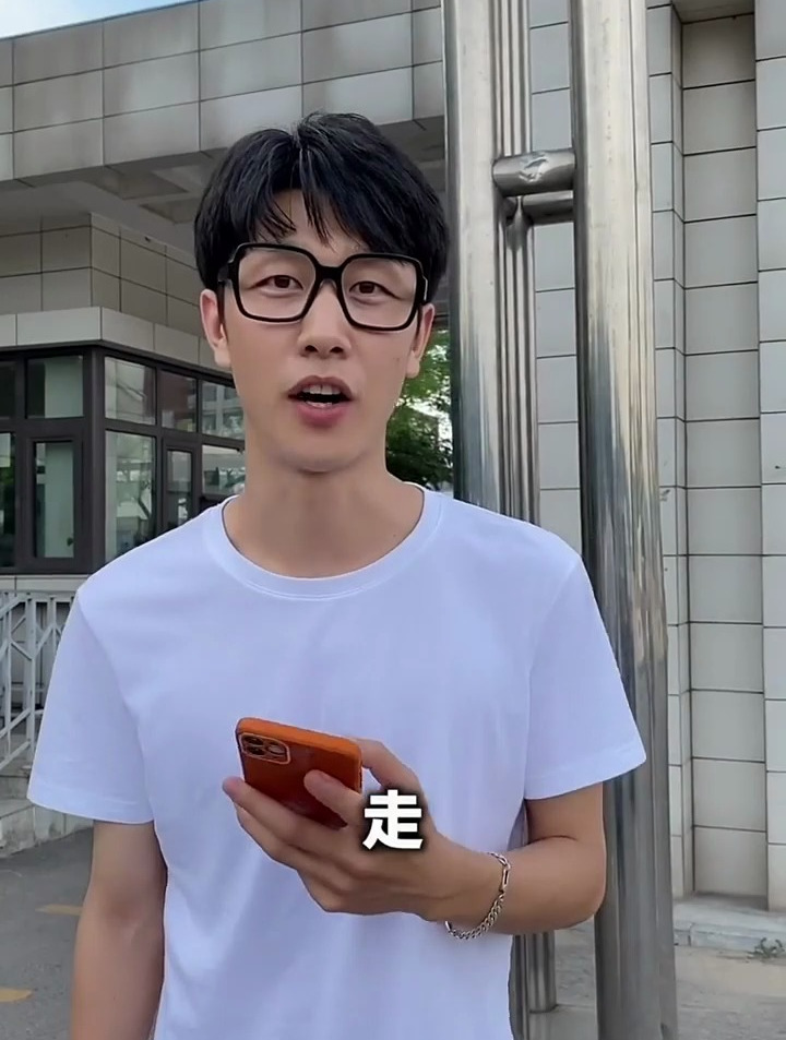 周霄瞎说什么呢?