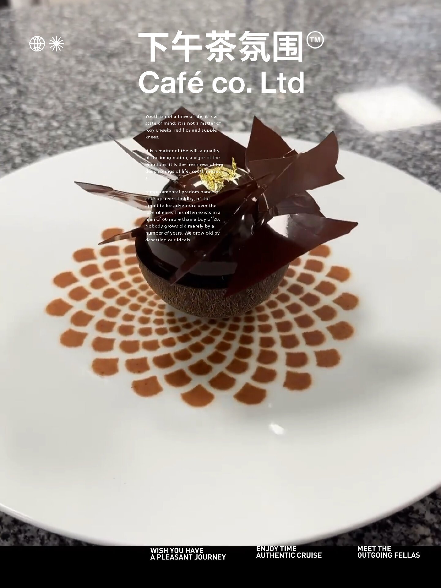 法式甜品欣赏 盘式类甜点