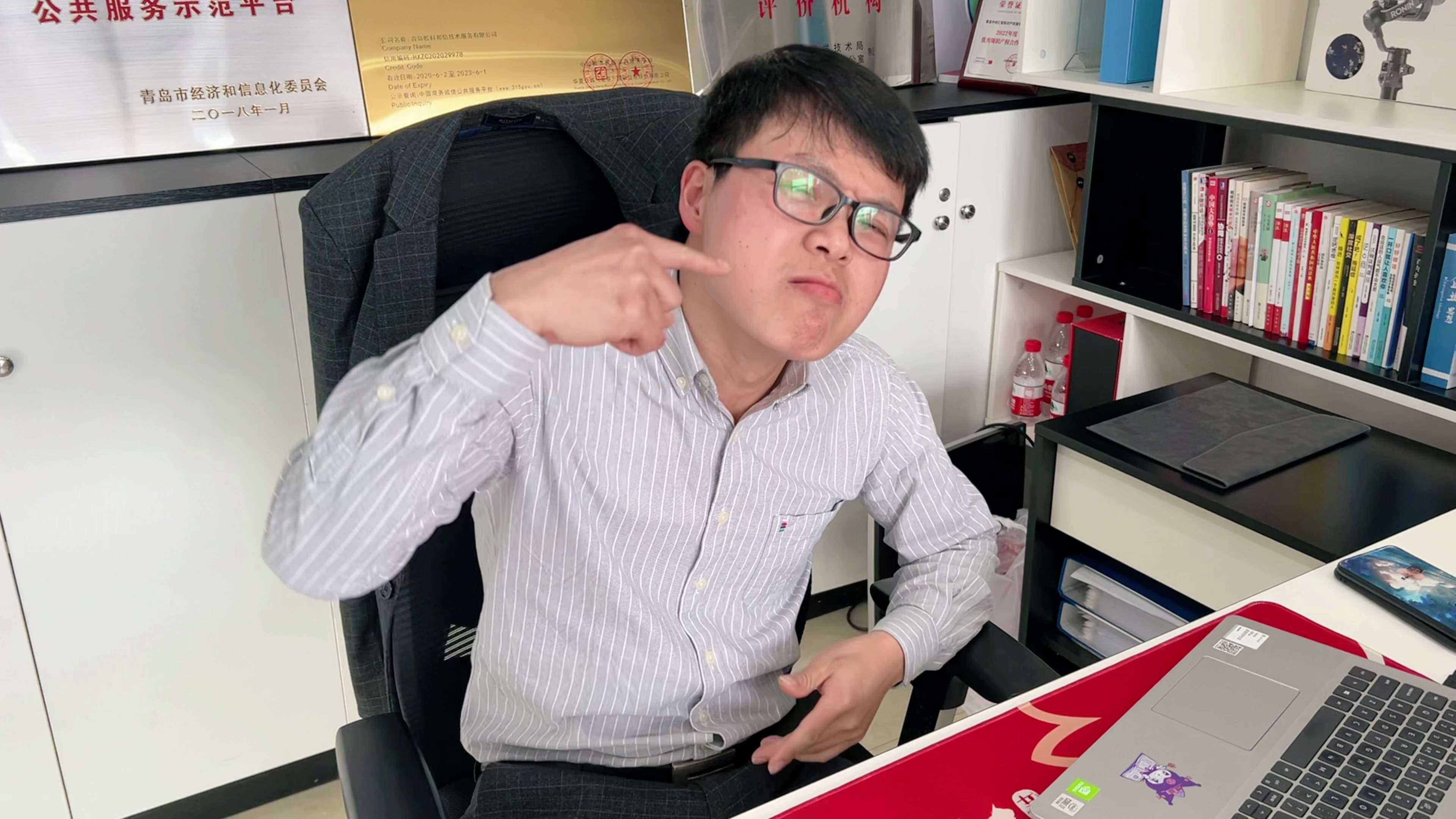 却道35类商标好,原来一切已知晓!可怜龙哥痛失十斤“蟹肉煲”……