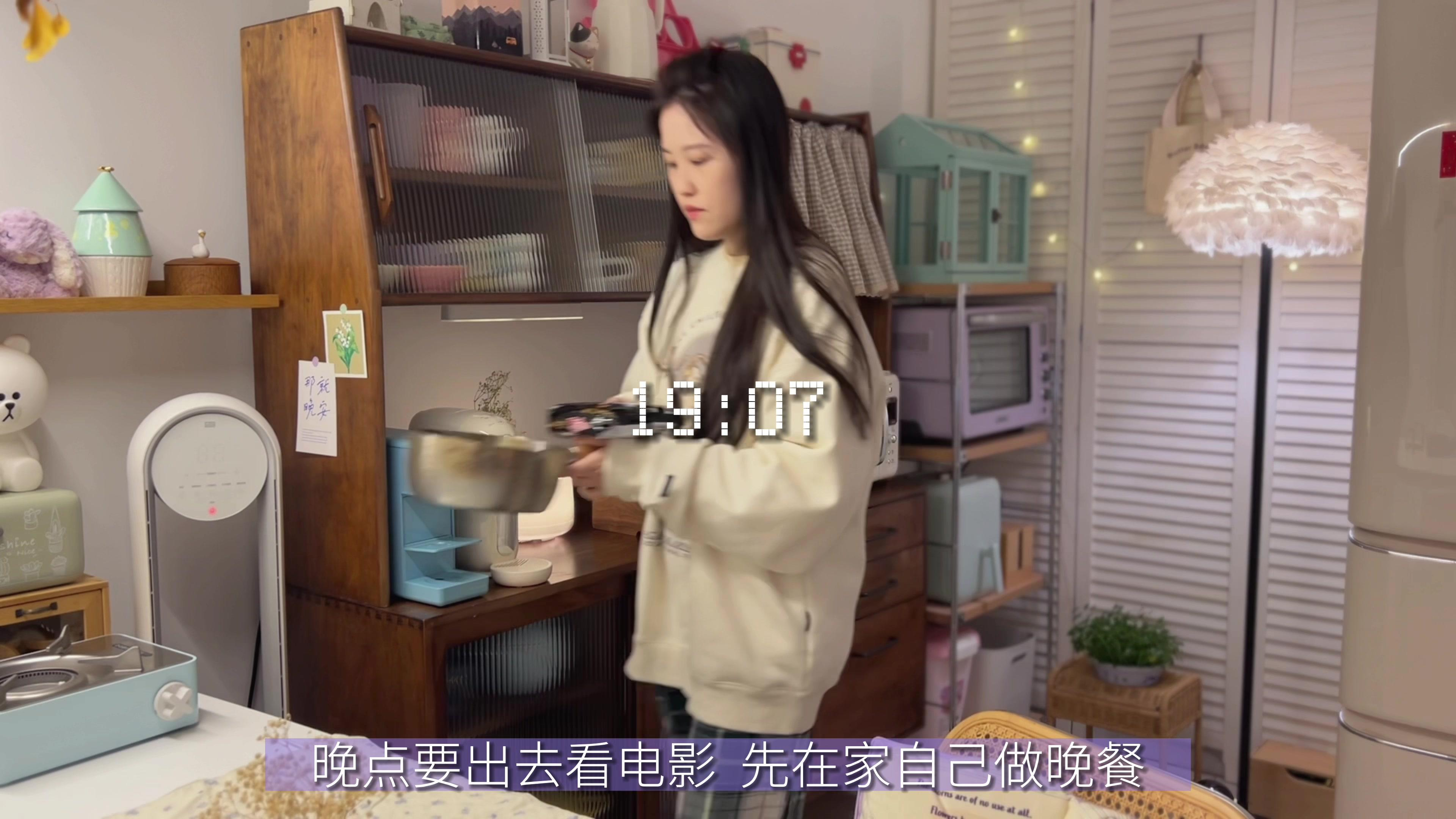 在家的晚上做了瀑布芝士土豆泥火鸡面
