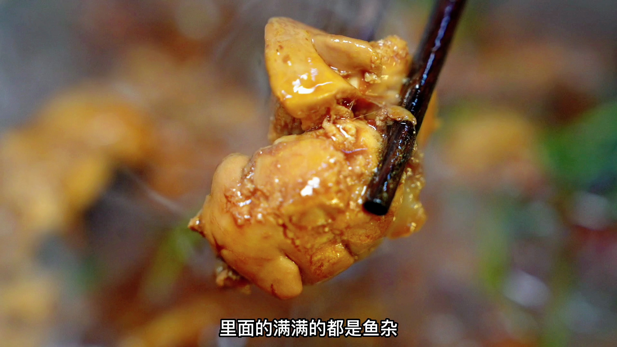 臭豆腐鱼杂火锅,这家中戏二食堂真的很有料,吃起来直上头