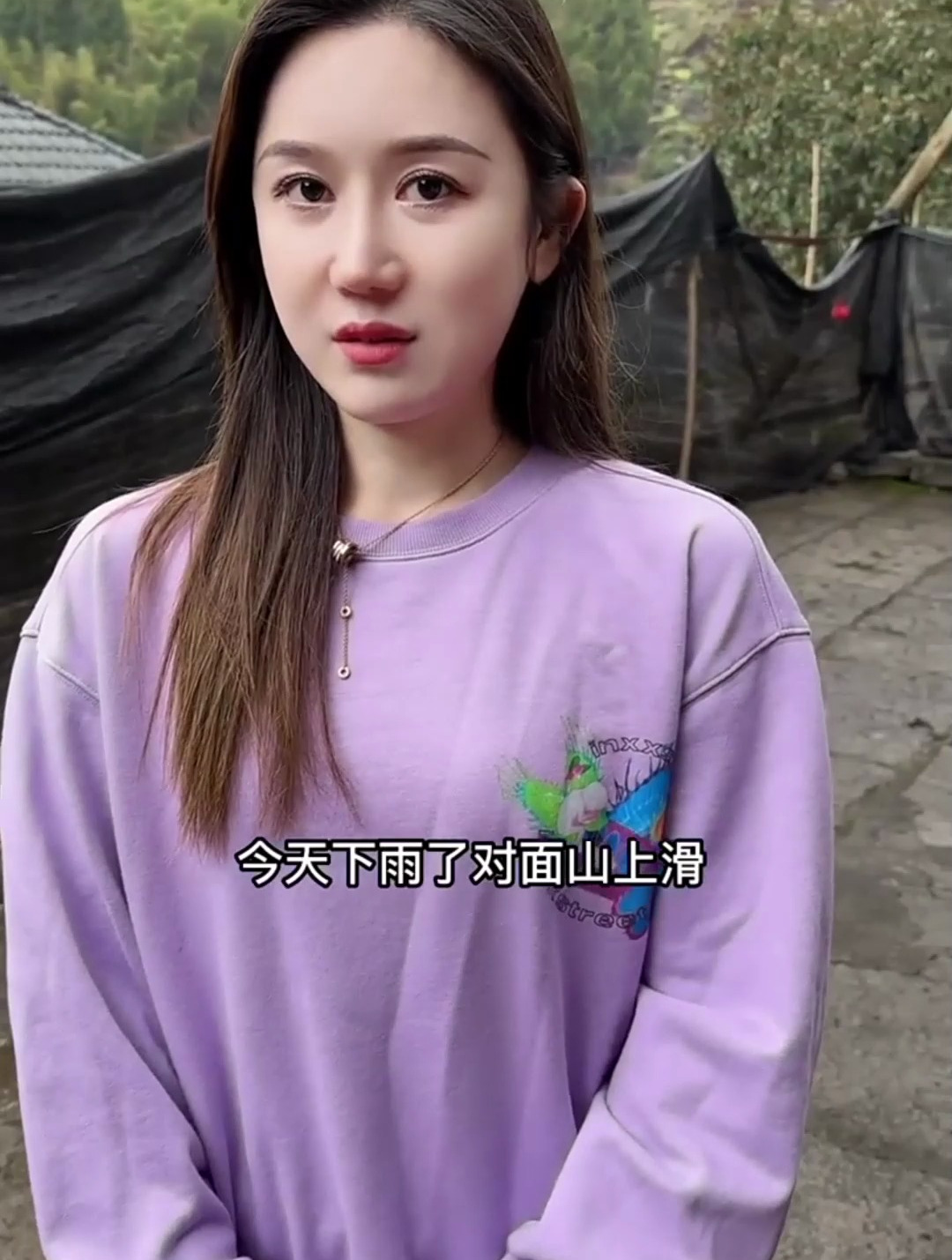 杨一为什么老护着他,难道