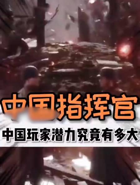 lc苏拉玩家的潜力究竟有多大?