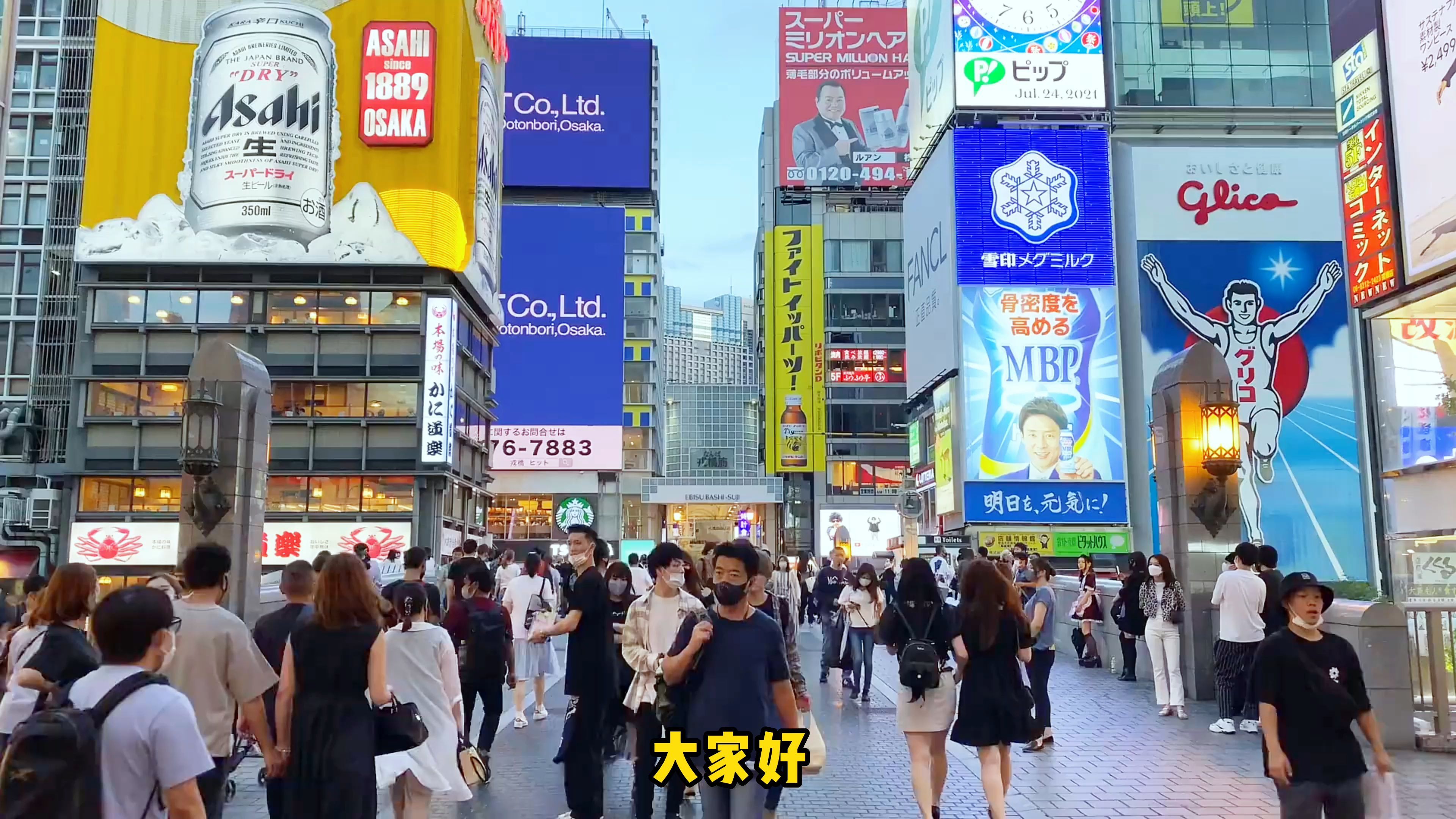 在日本,不会日语可以生活吗?第一百六十六期