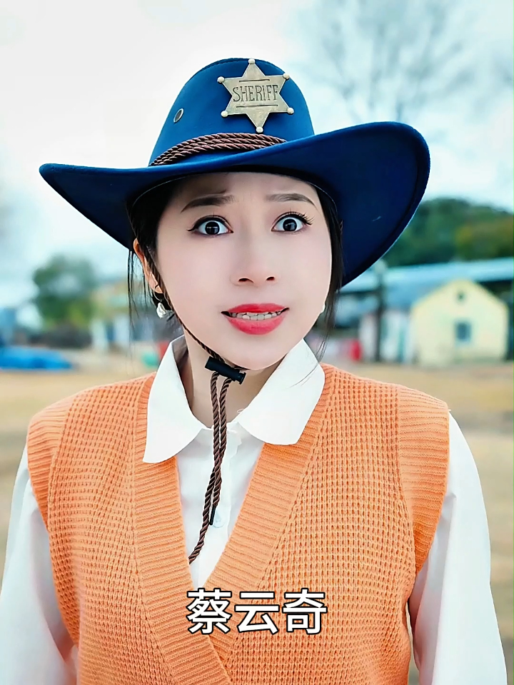 陆夫人马甲掉一地 10