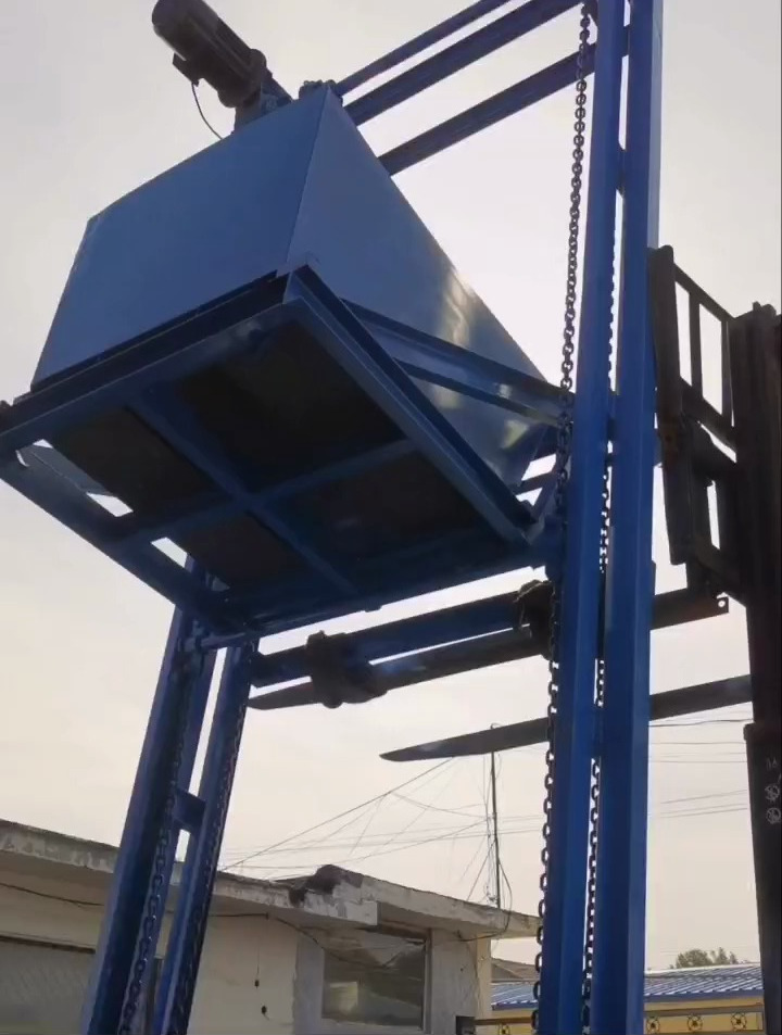 小型单斗提升机 自动卸料输送机