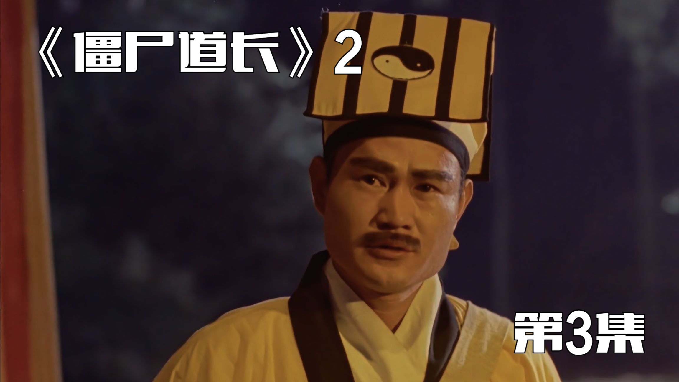 据说远古时期,鸡本来是有角的,只是后来被蛇借走了