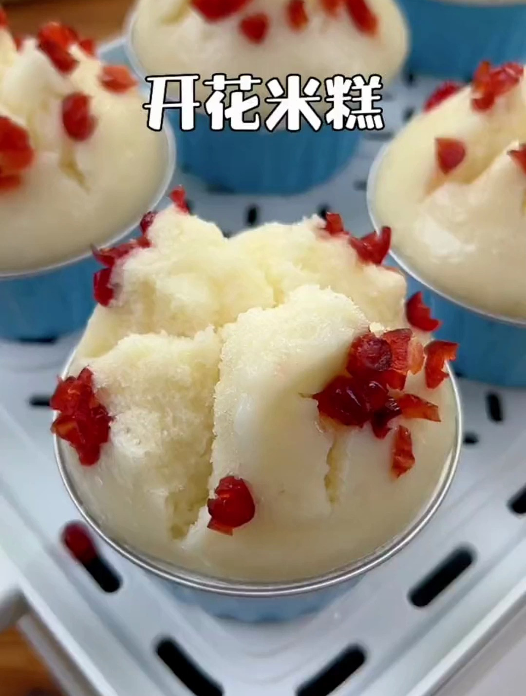 用大米做开花米糕松软好吃