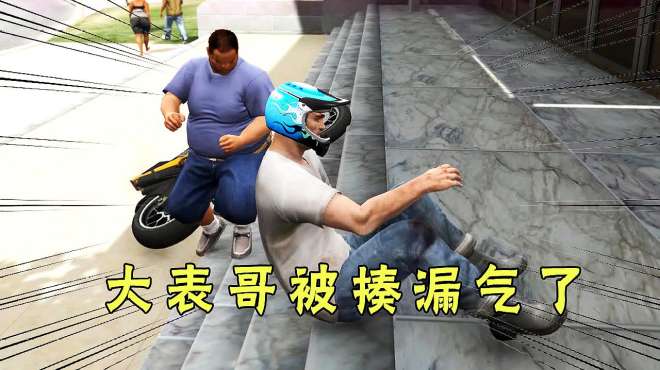 [图]GT5：两年不见的大表哥重操旧业，再次踏上不归路