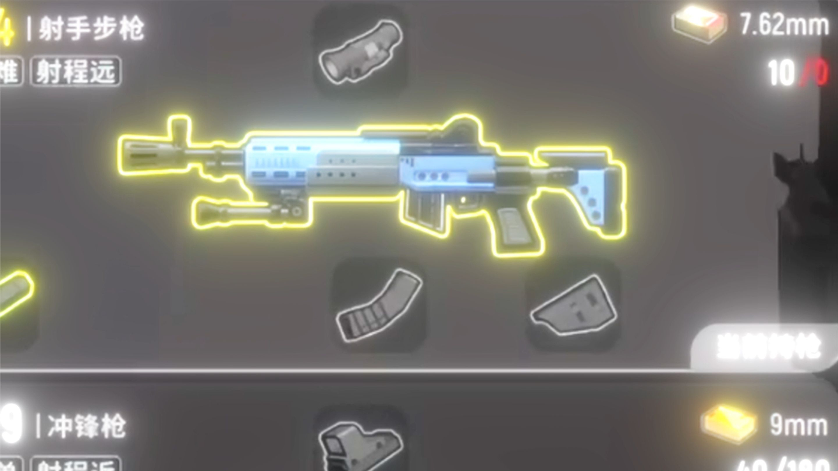 香肠派对:MK14从箱子出来之时,命运齿轮便转动起来了!