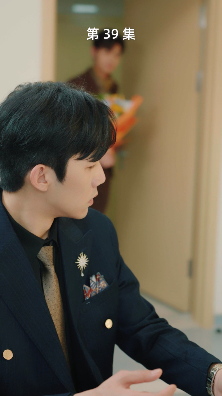 陈言之竟想挑拨总裁与温宁之间的关系