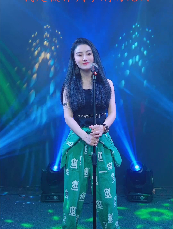 张鑫雨《你是这世界唯一伤我的猎手》,爱越深伤得越深!