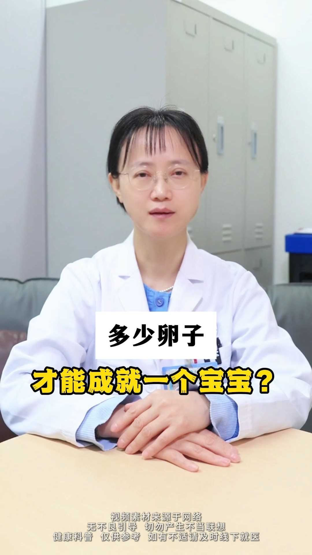 女婴有卵子吗(女婴有输卵管吗)