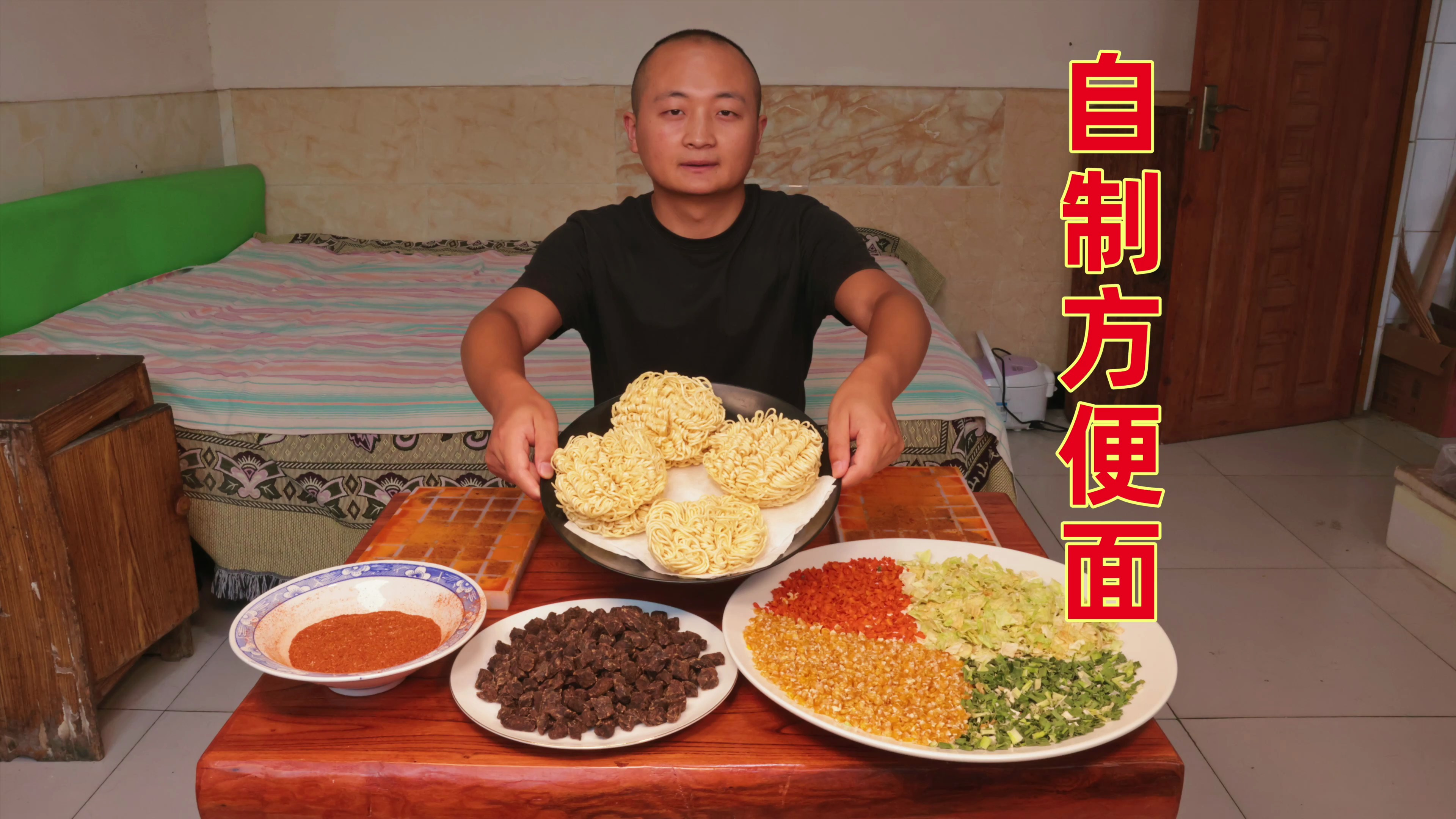 从料包到面饼，在家自己做泡面是什么体验？