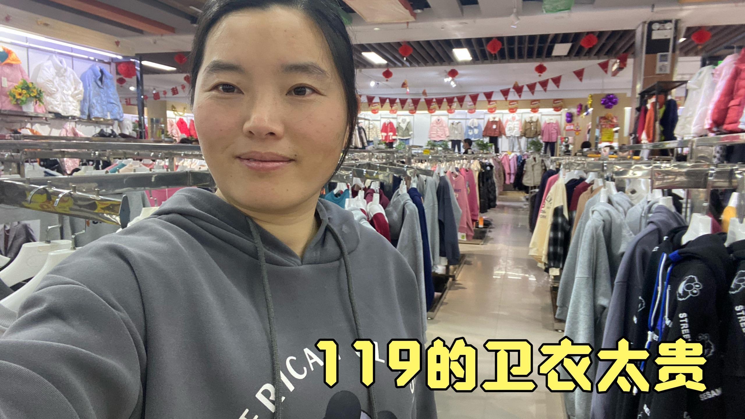 富士康打工0加班的日子太惨,大把的花钱时间,却不敢花!