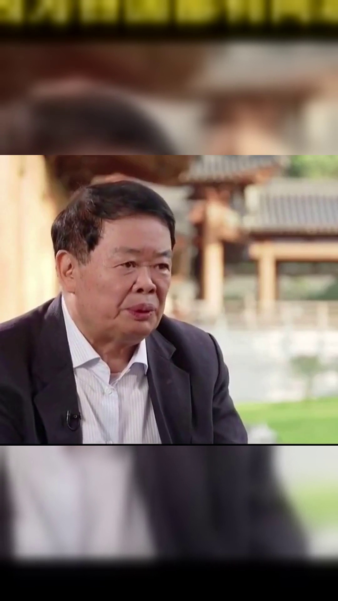 曹德旺企业家名人大咖