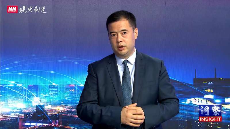 MM《洞察》——对话西门子杨大汉先生,财经,投资,好看视频