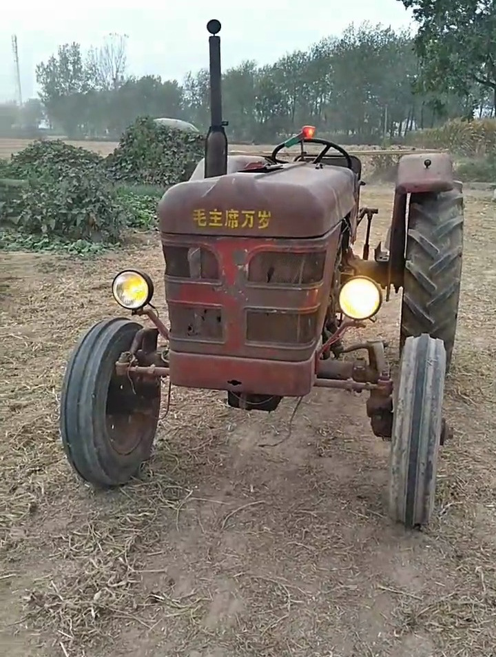 第一代东方红40拖拉机1969年中国洛阳生产