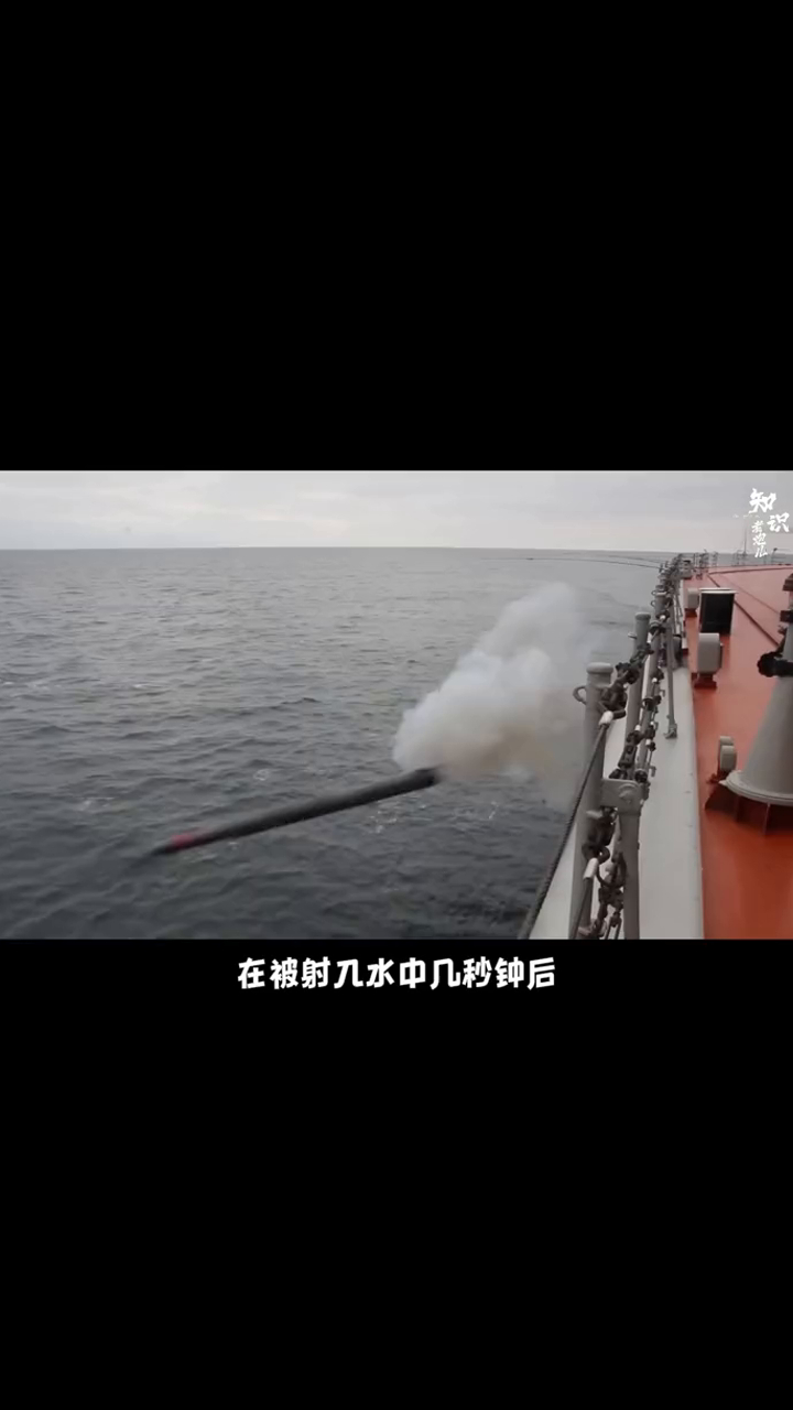 为何这艘战舰发射的鱼雷能在天上飞?发射导弹发射前却得先灌水?