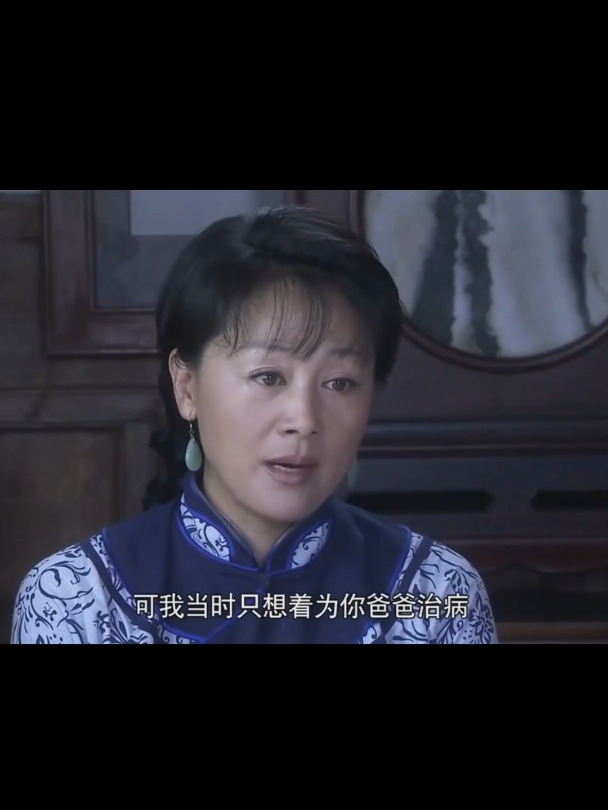 大汉口:一宗震惊社区的霸凌事件,恶霸觊觎植物人妻室