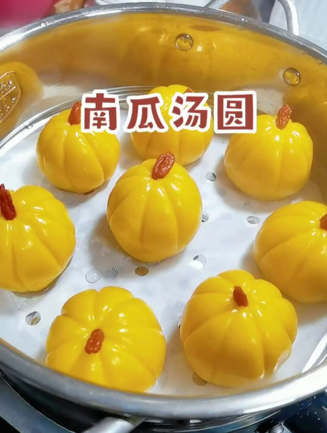 汤圆的创新吃法快安排上吧!-度小视