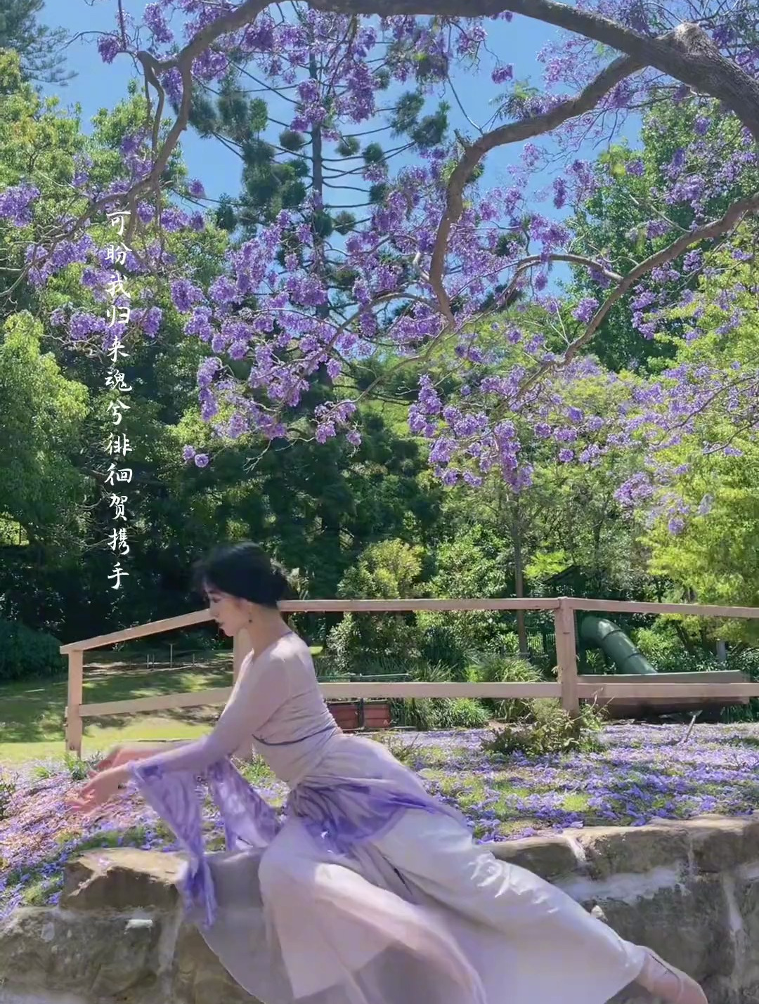 晓看天色暮看云,行也思君,坐也思君 舞蹈 唯美意境 古风-度小视